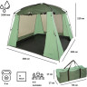 Палатка-шатер GREEN GLADE Lacosta